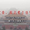 华为手机图片下载失败怎么办